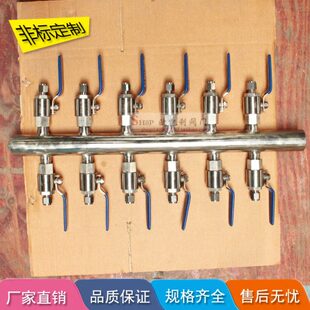 KFQ-I/KFQ-II/KFQ-III空气分配器气源分配器分离器分流分支容器