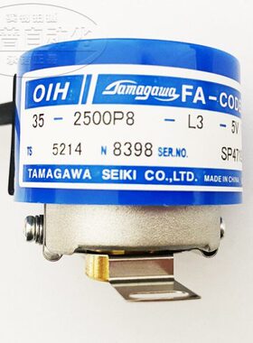 TS5214N8398全新多摩川编码器