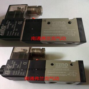 台湾XENO电磁阀SV3218S SV3218S 06NC