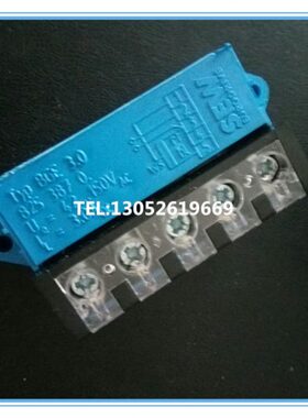 SEW整流器8253870 BGE3.0电机整流块全新进口原装现货