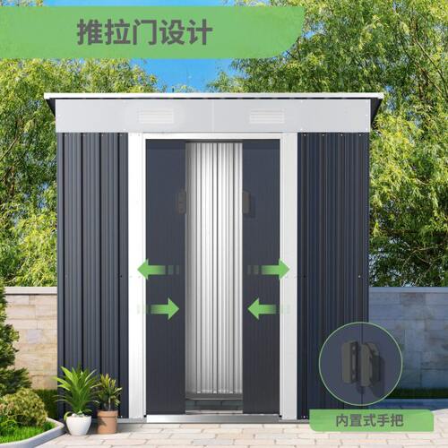 户外移动板房户外花园储物房简易收纳房可移动工具房室外储物间