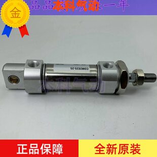 CDM2E40 1000气缸 全新原装 CDM2E32 900Z 950Z 850Z CM2E 800Z