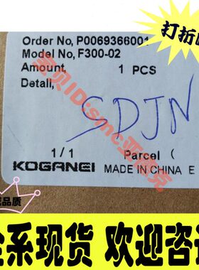 小金井气缸CS-MBDAS4.5*10-ZE135A2 CS-MBDAS8*10-ZE135A2