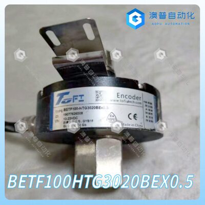 TOFI托菲编码器BETF100HTG3020BEX0.5电梯电机全空心轴编码器600