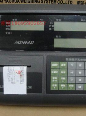 上海耀华电子秤电子称小型地磅汽车衡称重显示器仪表XK3190 A23P