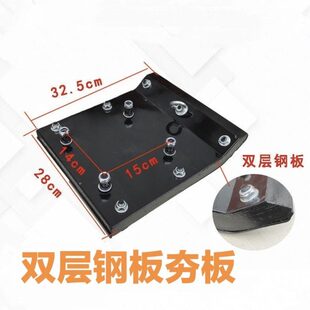 汽油电动70 80 90110型冲击夯铸铁圆木方木立体夯板单独木夯地板