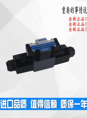东京计器 DG4V-3/5-2C/3C/6C/7C/8C-M-P2/PL/U1-T/H-6/7-40/54/56