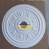 雪松石膏工厂简欧式 客餐厅石膏线条吊顶石膏线条雕花造型灯盘拼花