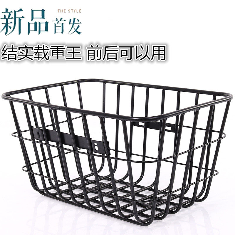 载重王电动车前车筐加粗后车篮车篓子空心铁质菜篮放书包带宠物