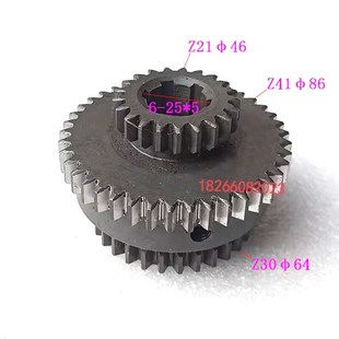 61Z32 30Z30 52齿Z21电机齿 滕州Z3035Z3040摇臂钻床齿轮Z21x