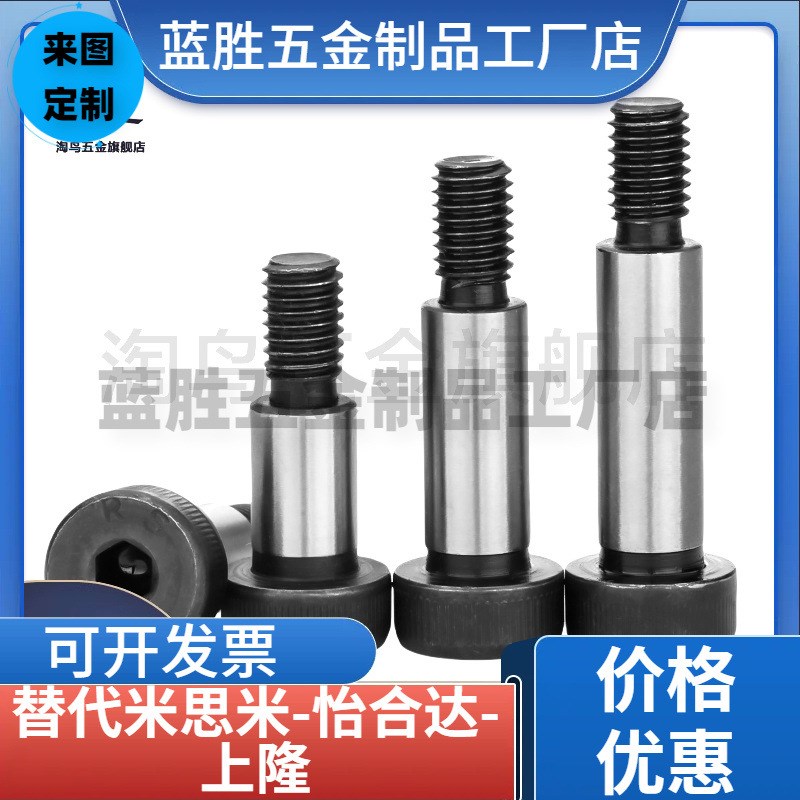 MMSB8/6.5等高MSB13-10/15/20/25/30/35/40/50/6R0/80/MSBL100