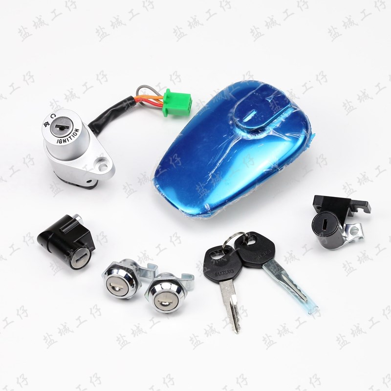 适用 电喷悦酷GZ150A 国四GZ150E套锁 全车T锁 油箱锁 边箱锁