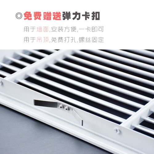 暖气片罩铝合金家用百叶窗通风口防雨空调检修口地暖分水器遮挡罩
