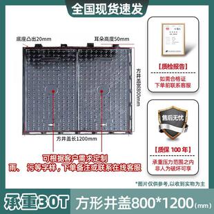 球墨铸铁井盖圆形市政下水道盖板污雨水井盖方形窨井盖电力沙井盖