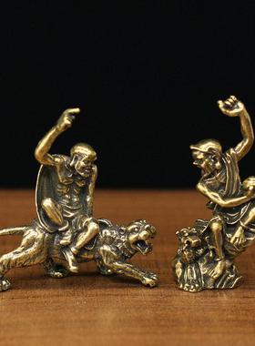 实心复古黄铜降龙伏虎罗汉桌面小摆件纯铜装饰工艺品十八罗汉摆设