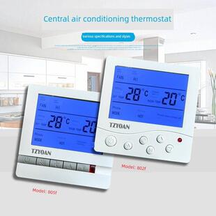 永安中央空调温控器液晶三速开关控制面板风机盘管水冷式地板电热