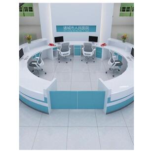 全国有色人种协进会