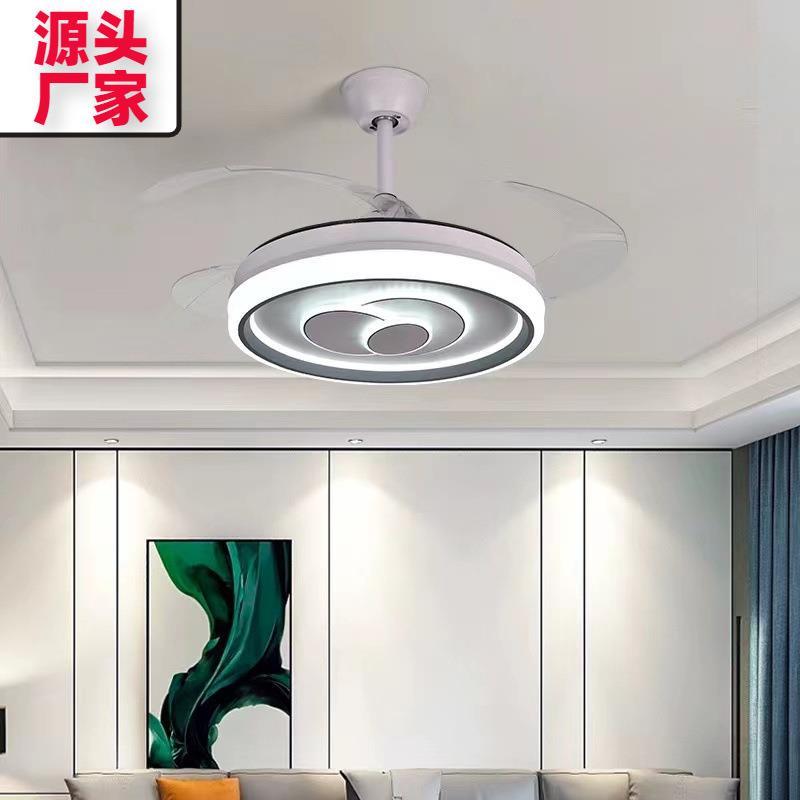 新款风扇灯隐形吊扇灯餐厅客厅带灯吊扇风扇吊灯一体白色创意智能