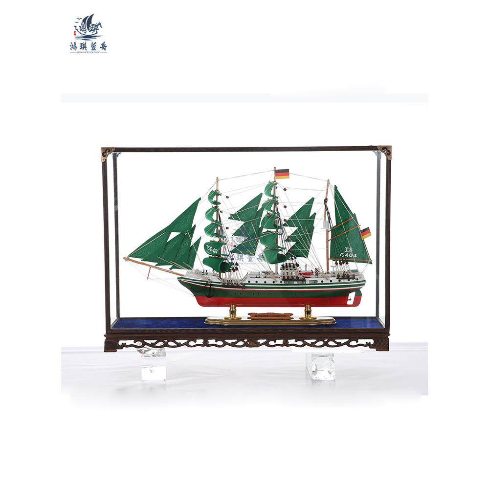 北欧帆船模型德国洪堡号客厅简约装饰摆件木质手工工艺船儿童礼物