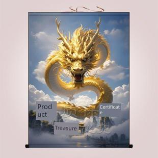 龙家仙天龙金龙挂画堂口供奉白黑青红龙卷轴画客厅招财风水装饰画