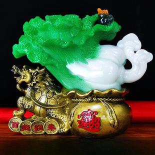 招财龙龟玉白菜摆件百财归来办公室客厅玄关酒柜装 饰店铺开业礼品
