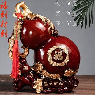 饰摆件 家居创意大号大容量客厅玄关葫芦储钱罐电视柜酒柜存钱罐装