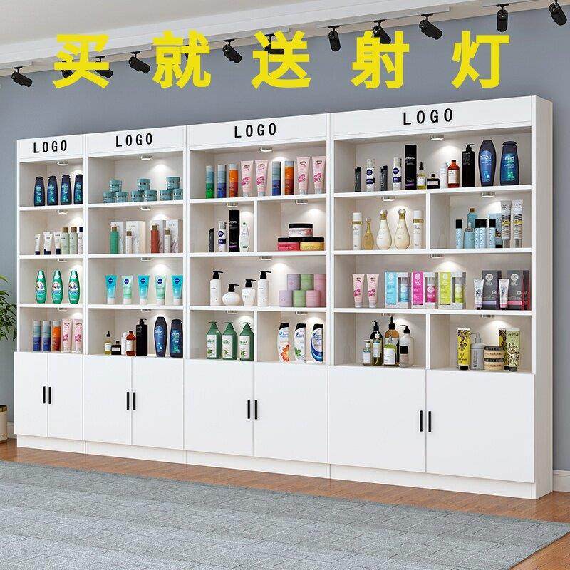 化妆品展示柜美容美甲展柜理发店产品陈列置物架母婴超市展示货架,商业/办公家具,展示柜/陈列柜/展示架/货柜,淘宝优惠券,粉丝福利购,淘宝优惠卷