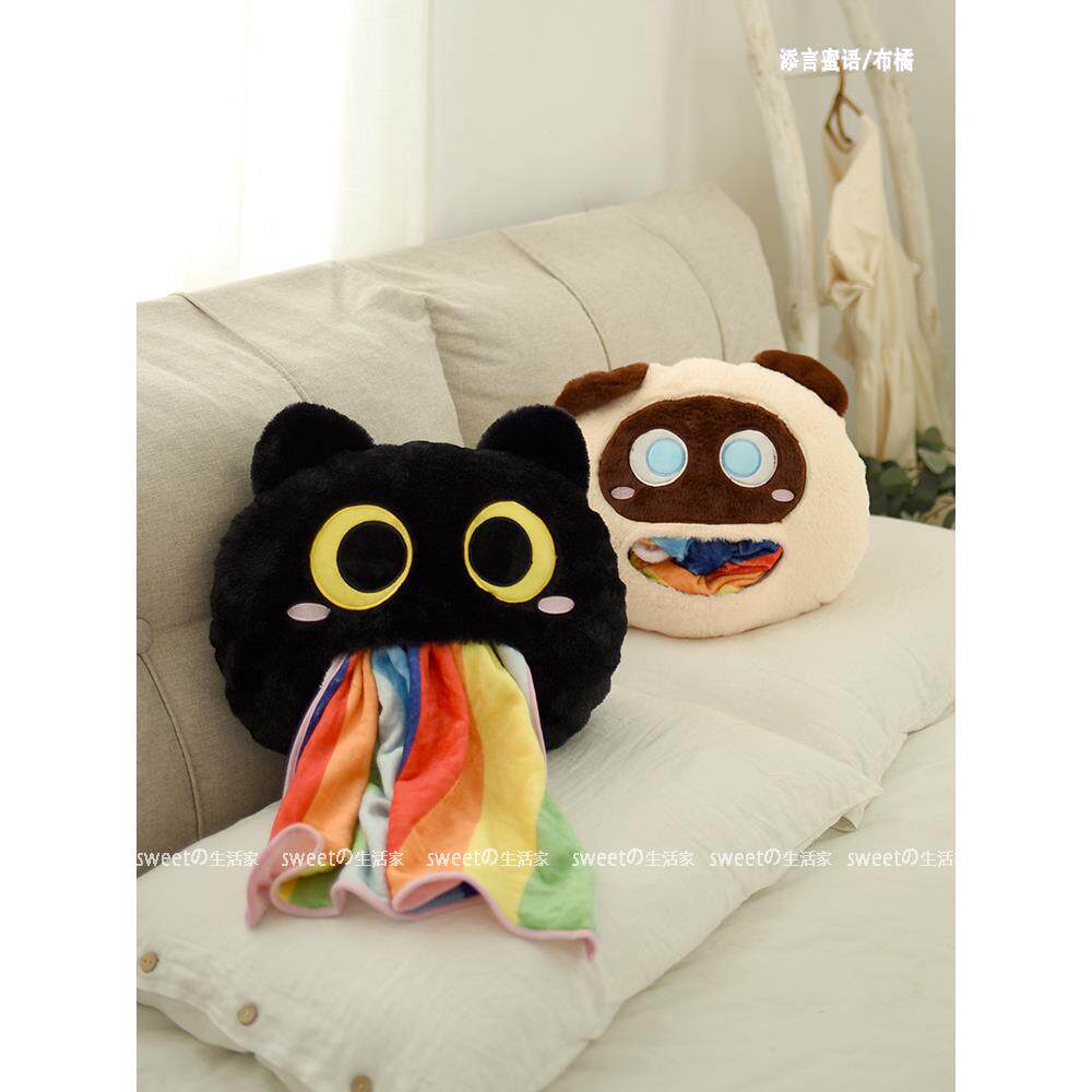 可爱猫咪抱枕暹罗猫珊瑚绒毛毯二合一午休枕盖毯沙发靠枕汽车靠垫