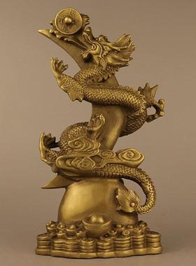 铜龙摆件飞龙在天纯铜五爪青龙戏珠装饰品生肖龙形工艺品立龙升龙