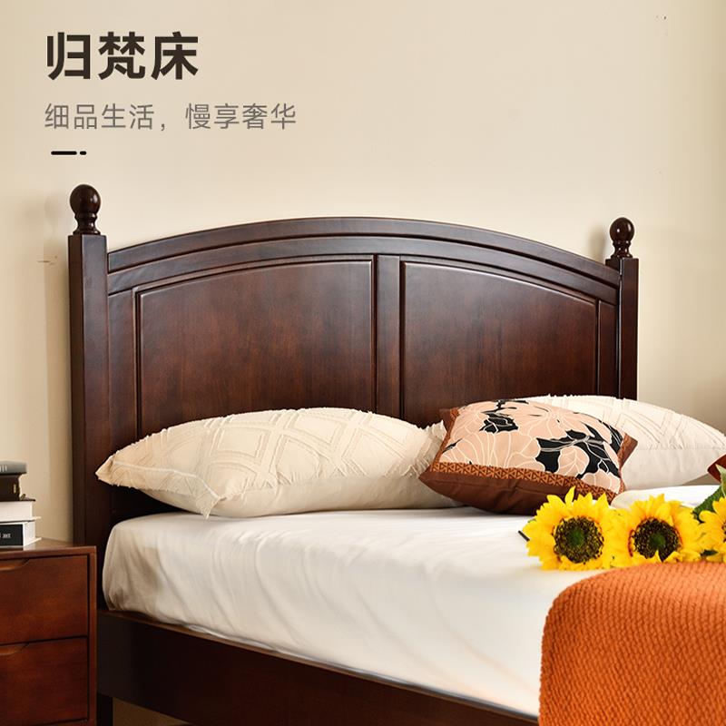 单人实木床现代简约1.2米胡桃色1.5m小户型储物收纳床1米小床