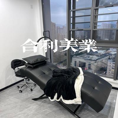 2025新款S型美睫床美容床美甲高端洗脸采耳美睫纹绣美容院专用床