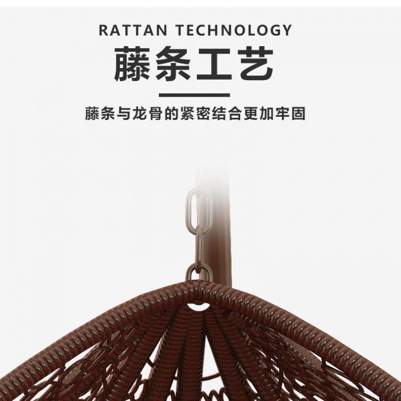 吊椅户外秋千吊篮藤椅家用休闲懒人室内阳台鸟巢椅吊床摇篮椅摇椅