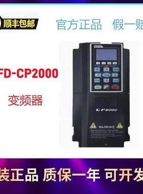 议价中达电通变频器VFD150CP43B-21台湾台达变频器风机水泵专用型