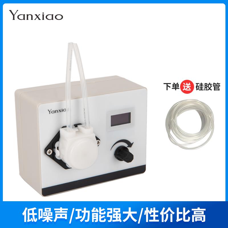 微量智能蠕动泵小型滴定泵循环水帮浦微泵实验室定时抽水定量自吸
