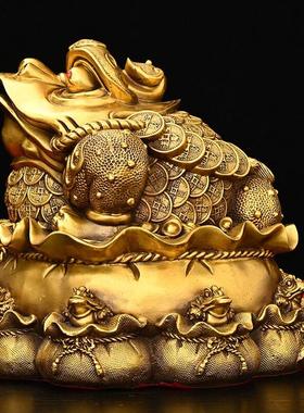 纯铜金蟾公司店铺前台风水摆件工艺礼品吉祥物聚宝盆三足八卦金蝉