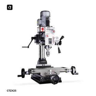 呲铁CTZX25钻铣床家用小型台钻铣床微型钻铣床圆立柱钻铣床台钻