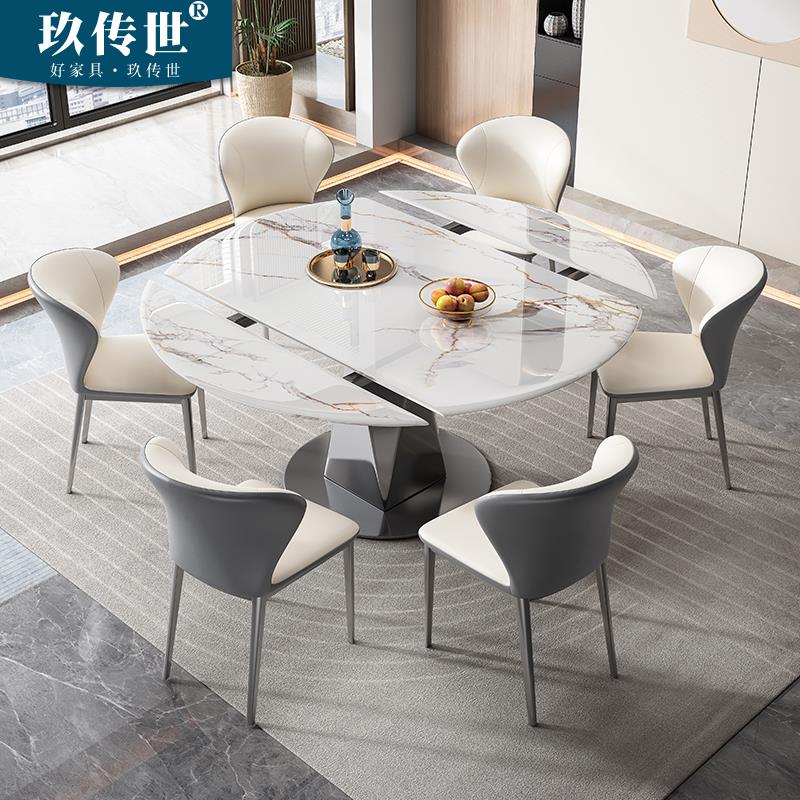 轻奢伸缩岩板餐桌椅组合超晶石折叠家用微晶石现代简约圆形吃饭桌