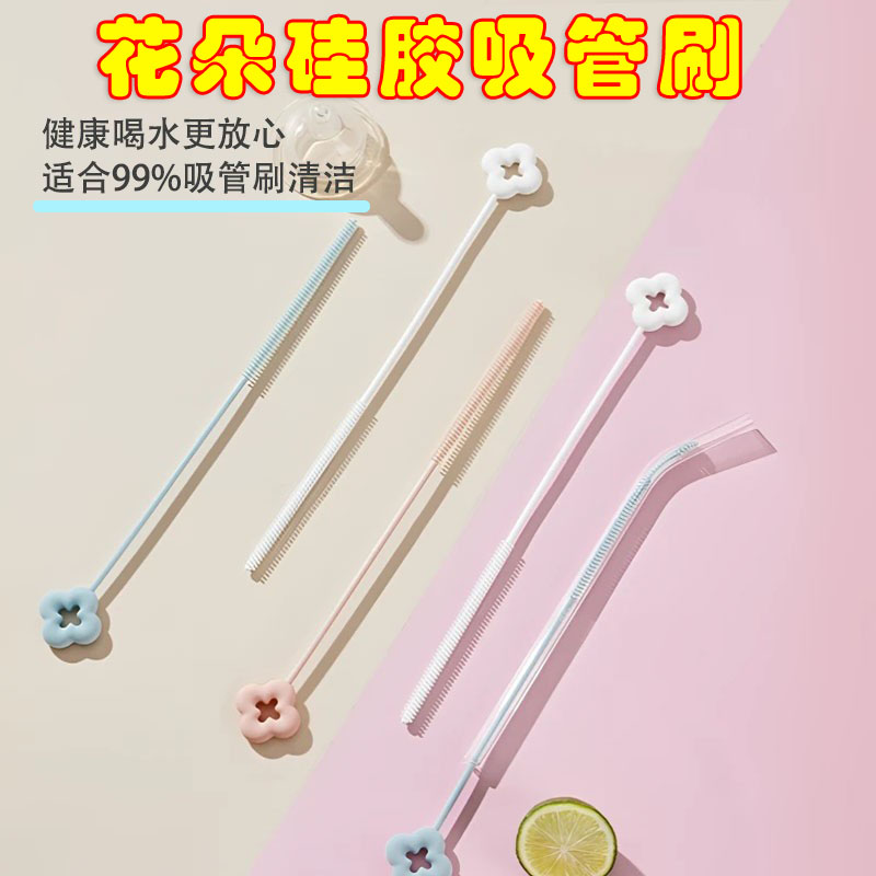 水杯管子清洗加长神器硅胶洗杯子