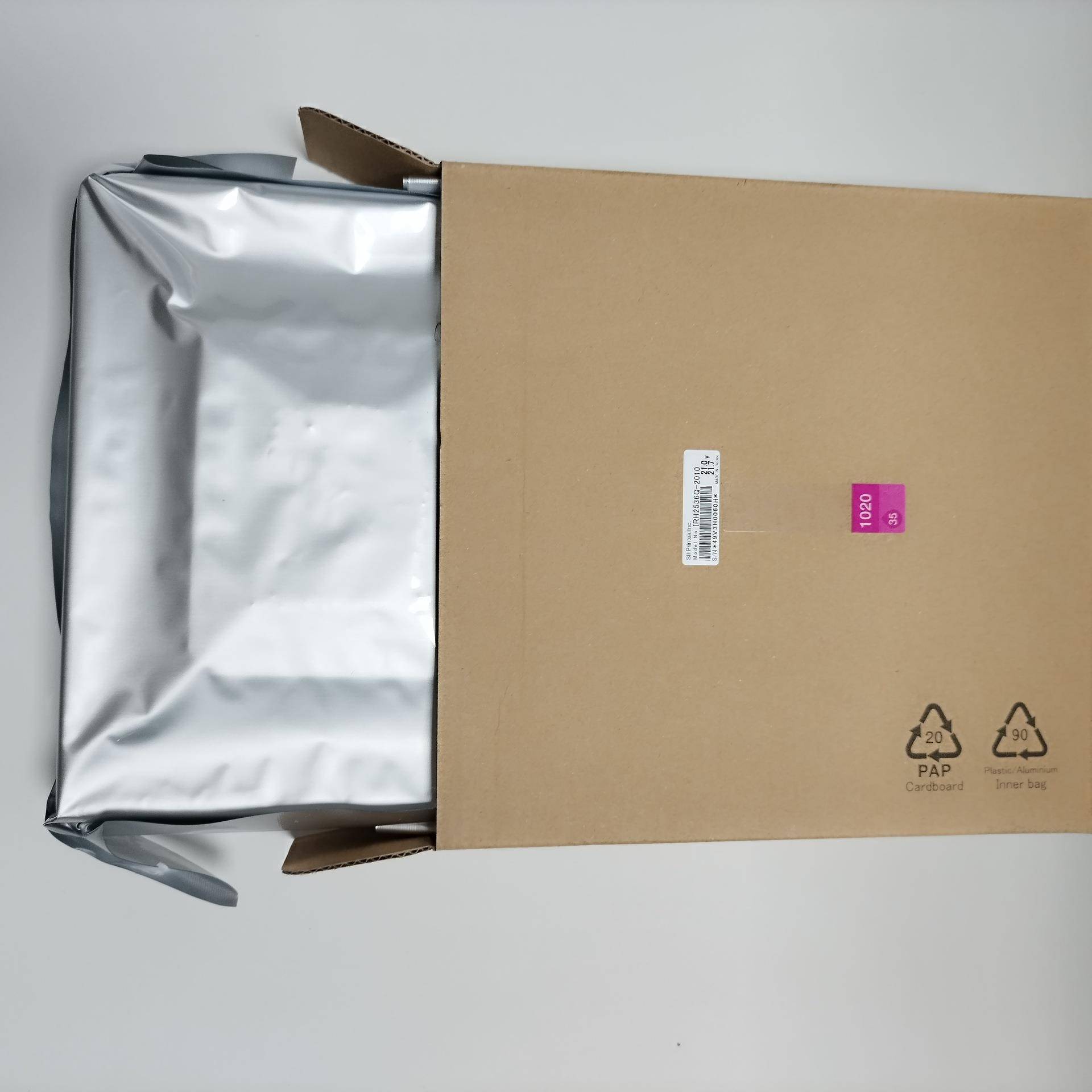 SPT1020-12pl喷头SPT1020-5pl喷头原装seiko1020打印头