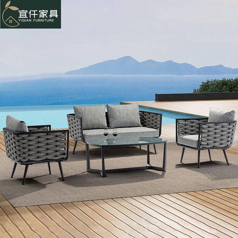 户外沙发北欧茶几组合别墅庭院藤编桌椅设计师酒店露台家具沙发椅