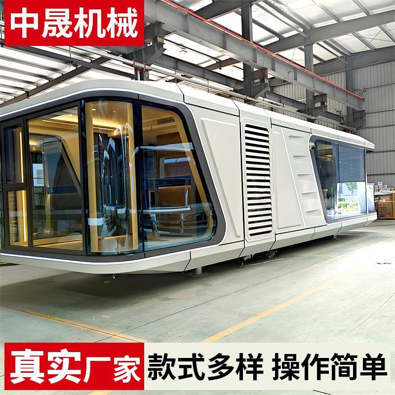 景区民宿营地轻钢活动房户外可移动小房子玻璃阳光房小型太空舱