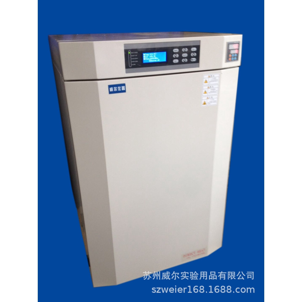 苏州威尔二氧化碳培养摇床二氧化碳振荡培养箱用于细胞细菌培养