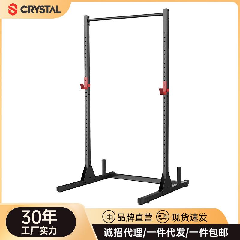 水晶多功能家用单双杠深蹲架龙门架杠铃架卧推架哑铃凳