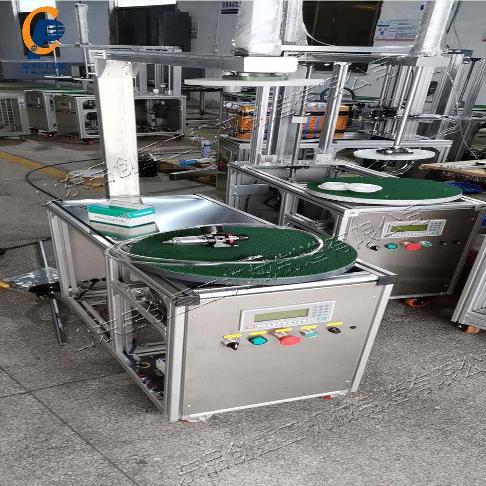 小型带压顶托盘缠绕机 纸箱裹包设备 胶带泡沫箱缠绕打包工具