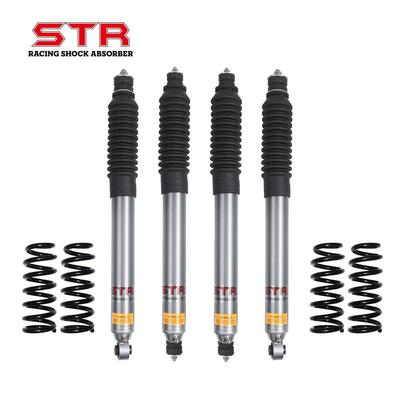 氮气减震器LC80/LC105/4500改装避震升高止推杆中心回位弹簧