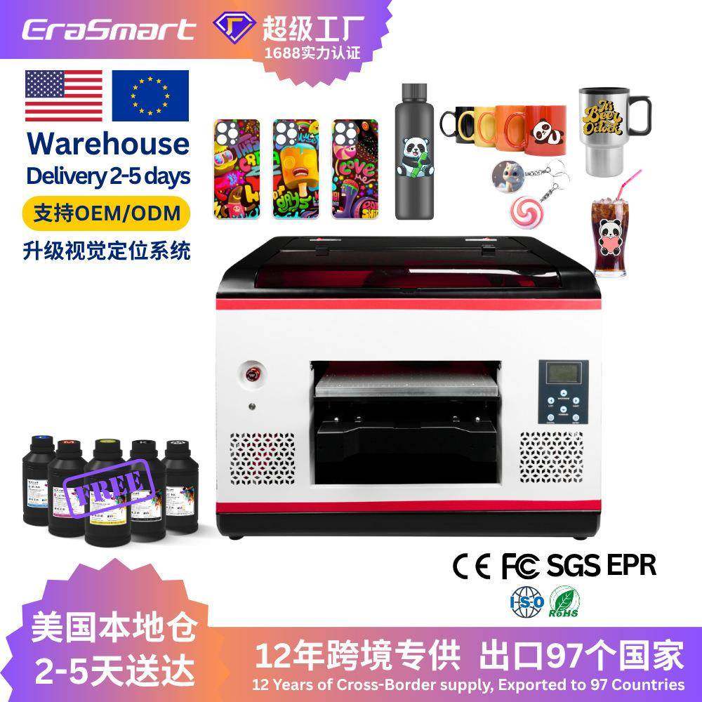 I3200HD UV Printer For Phone Case UV Flatbed Printe