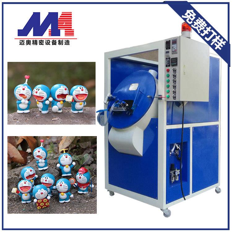 小五金自动烤漆机螺丝烤漆机小金属自动喷油烤漆设备免费喷样
