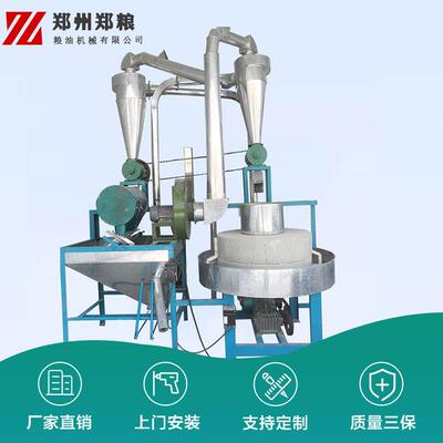 抚州市石磨面粉加工设备厂 肇庆石磨面粉设备 福建石磨设备多少钱