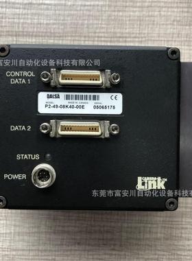 P2-49-08K40-00E工业线阵扫描相机8K高速 实物拍摄议价