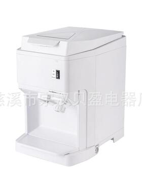 电动商用冰沙刨冰机 自动高效刨冰机BY-169A